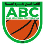 الاتحاد العربي لكرة السلة | ARAB BASKETBALL CONFEDERATION